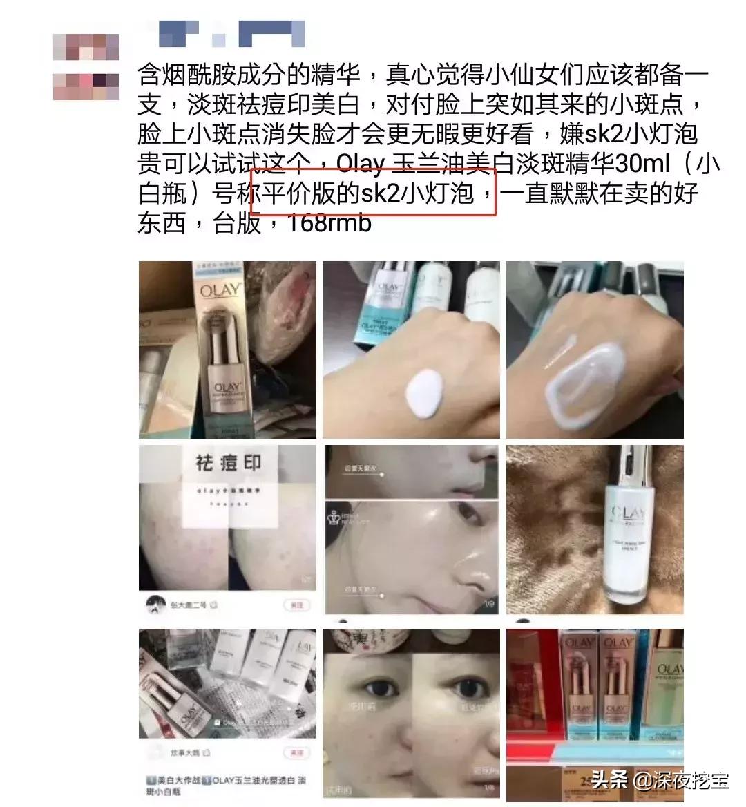 代购太便宜了会不会是假货,代购会不会被坑