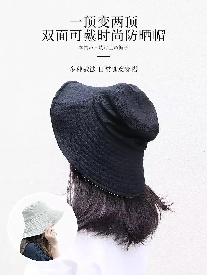 防晒帽子遮脸防紫外线防晒效果好,日本UVCUT防晒帽