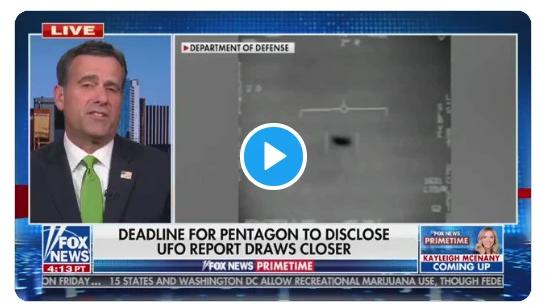 美国官方公布ufo报告了吗,2021年美国正式公布ufo是真的吗