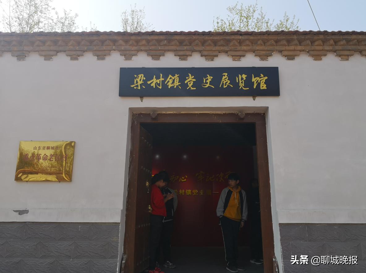 抗战时期唐县老支部书记,抗日时期高唐县