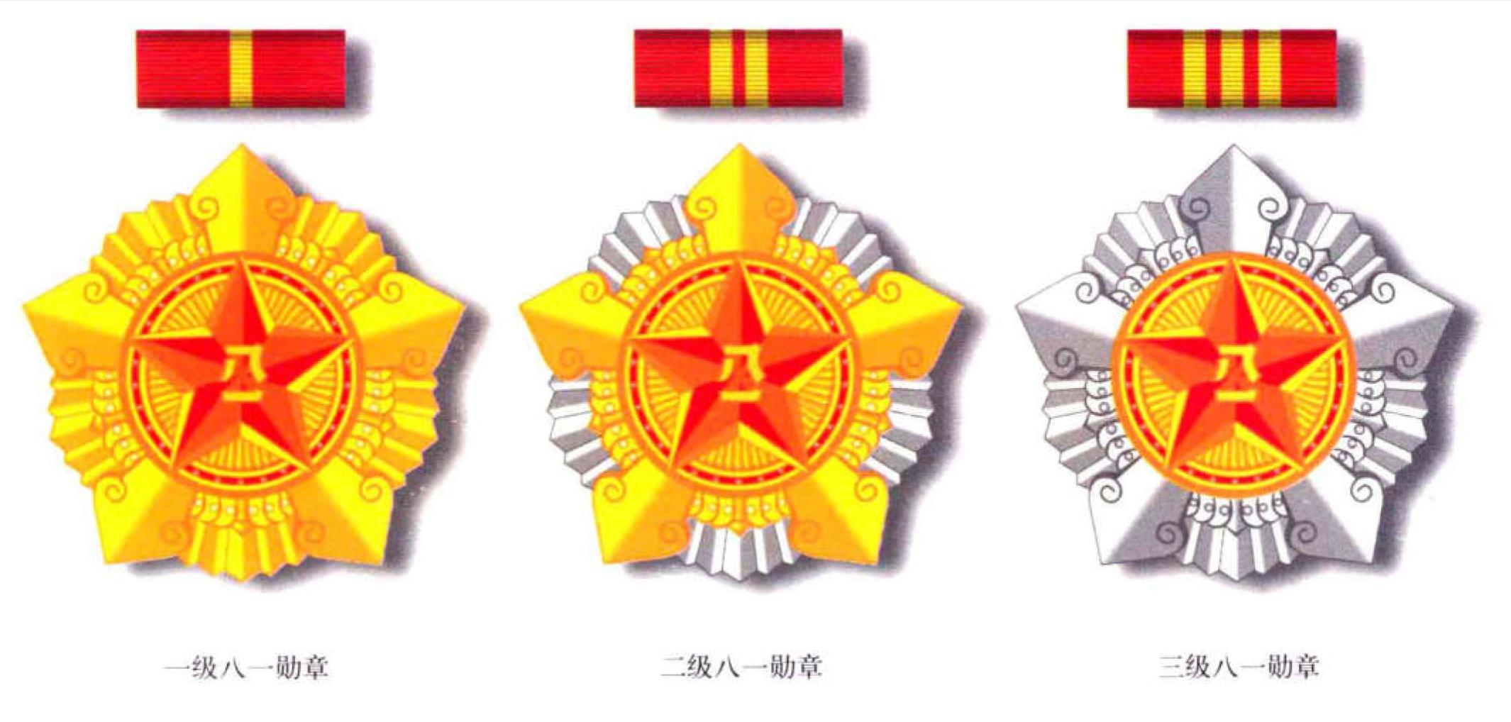 55式军装大气,55式军装有多精致