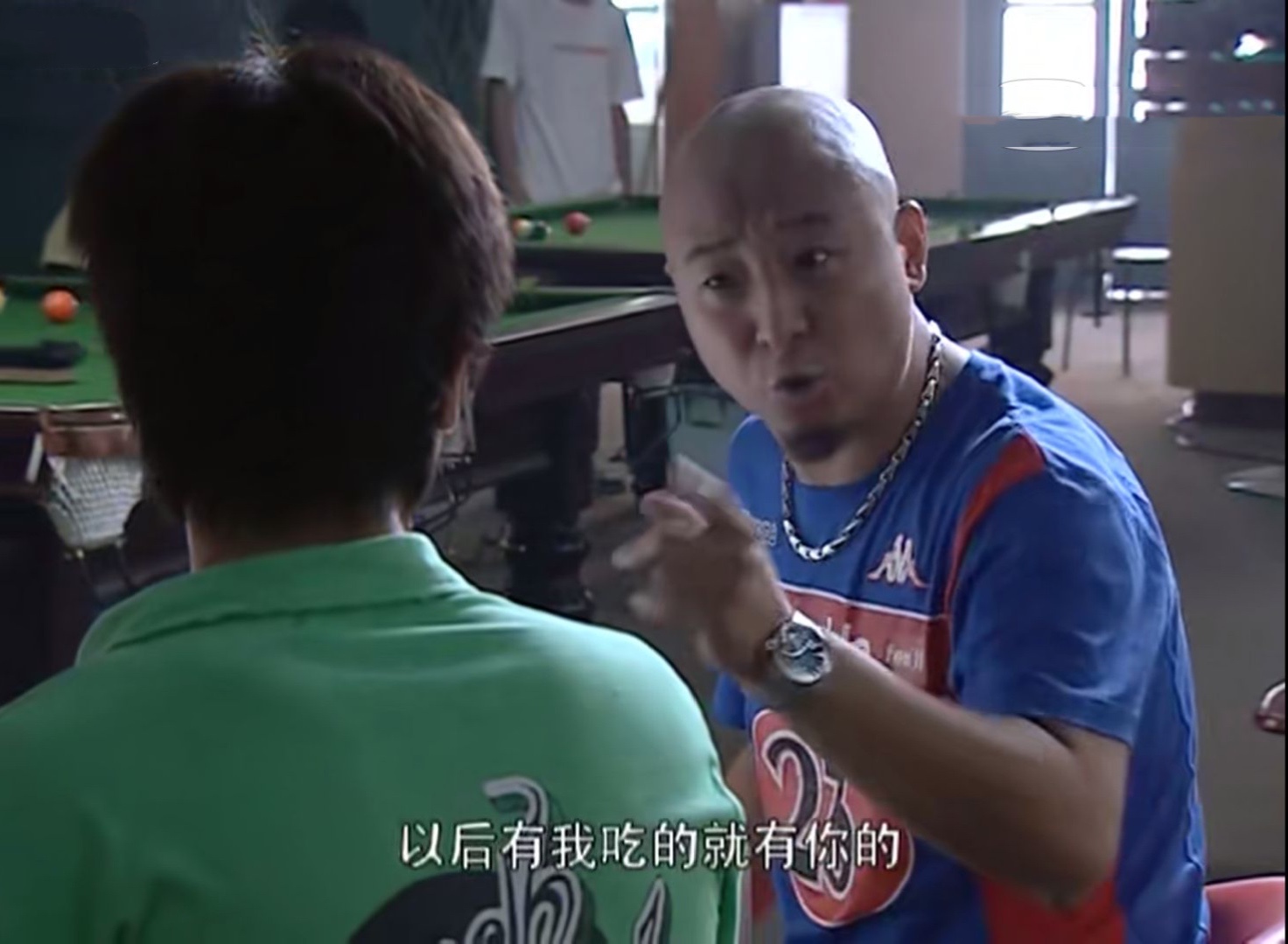 重刷《奋斗》:并不起眼的她,却有这四个明显特征,太现实不敢娶