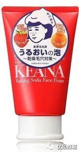 日本必买的十大良心产品,日本本土真正有人气的平价商品