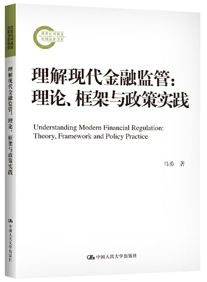 九年砥砺“领头羊”厚积薄发载新誉