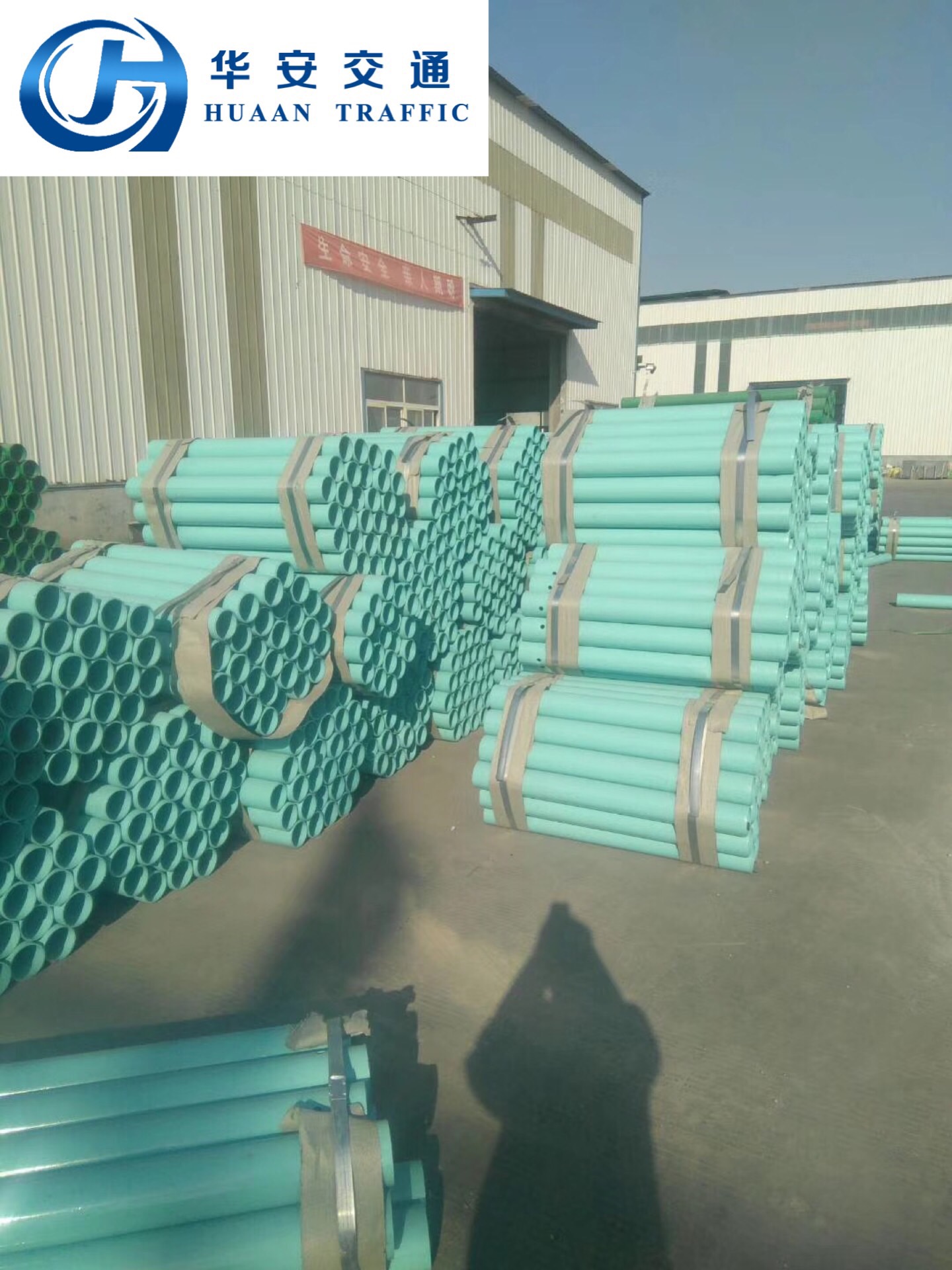 高速公路护栏板种类,高速护栏板标准规格