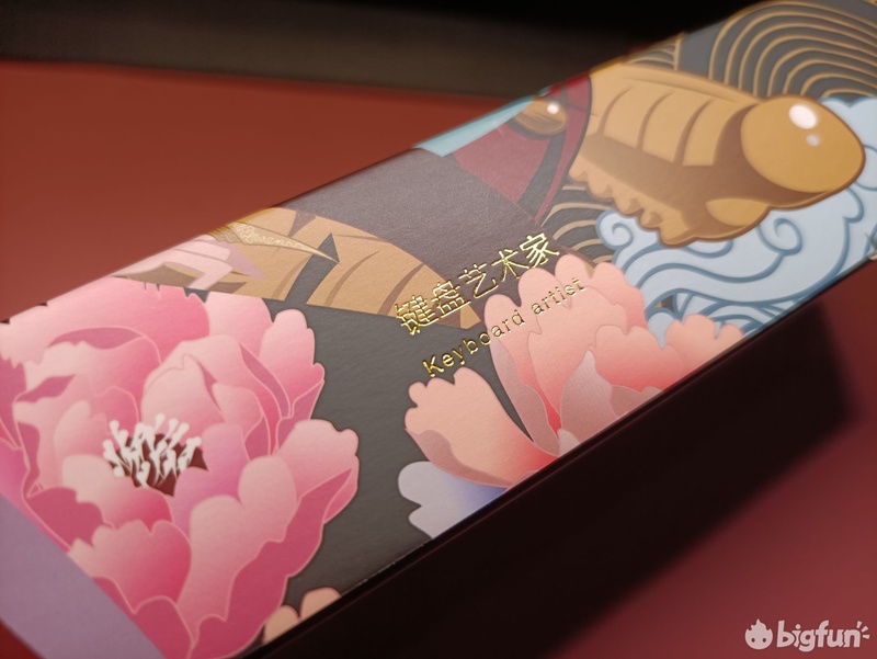 阿米洛静电容鸳鸯键盘评测,阿米洛静电容v2键盘测评