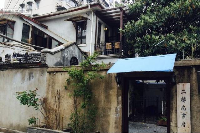 南京最值得去的书店,南京24小时不打烊的书店