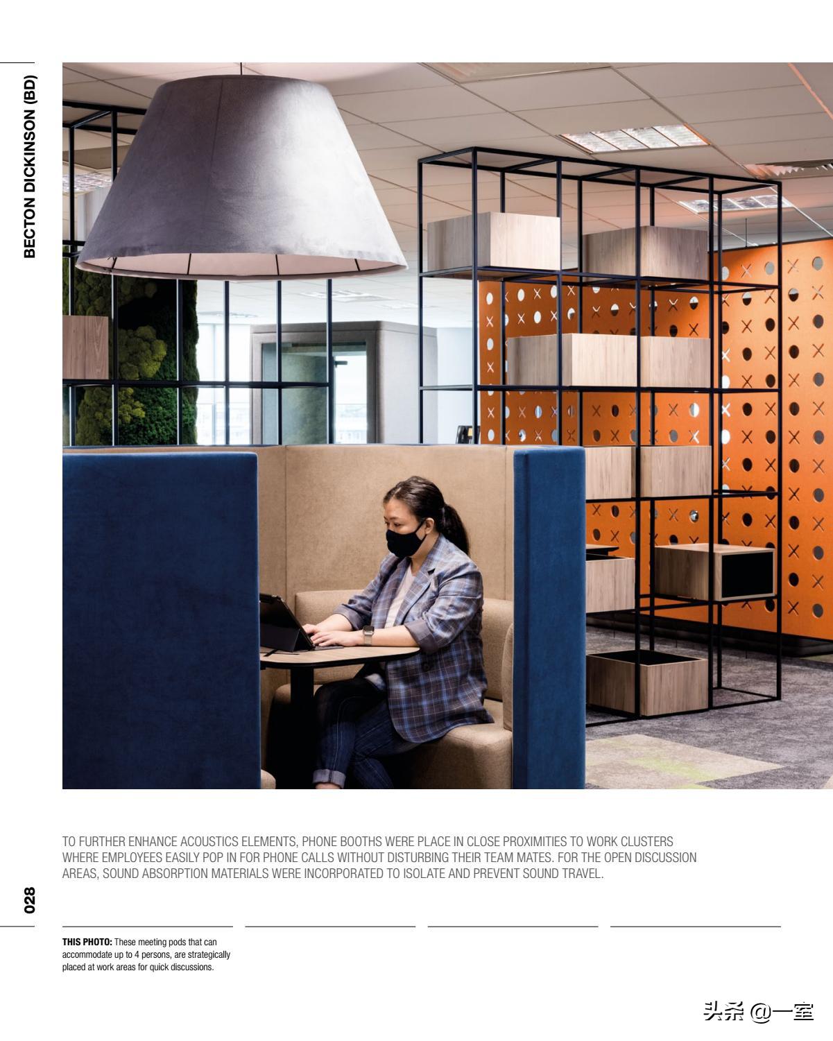 设计师的设计书籍,设计师入门必看的书