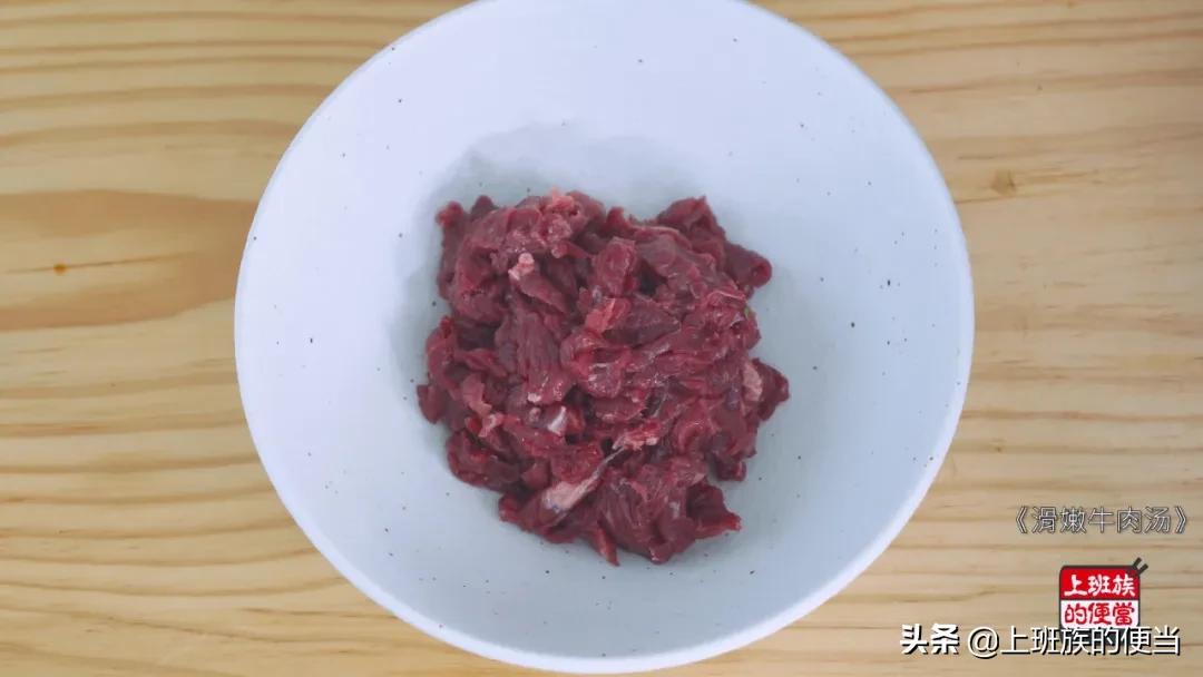 牛肉汤家常做法简单又好喝,牛肉汤家常做法又嫩又好吃