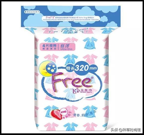 李佳琦卖的水乳,李佳琦卖护理液