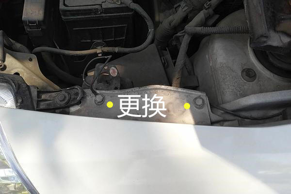如何鉴定事故车,日产颐达事故车