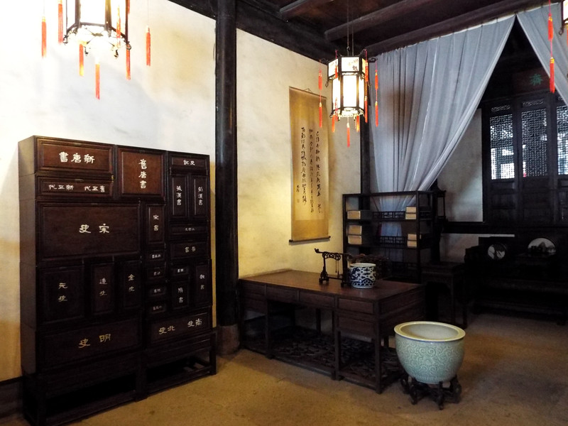 游绍兴东湖鲁迅故居,游绍兴鲁迅故居美景描述