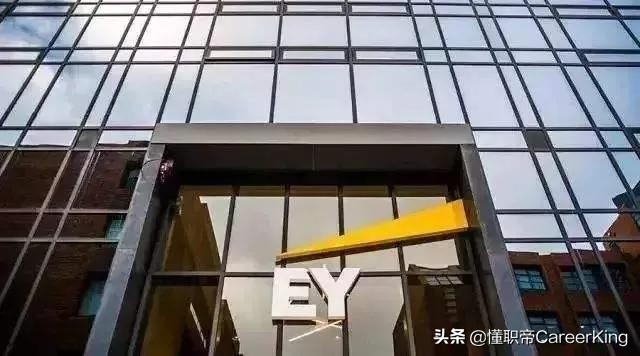 安永审计工作经历,安永审计难进么