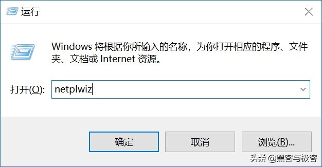 怎么关闭windows10锁屏密码,怎样彻底关闭win10的安全中心
