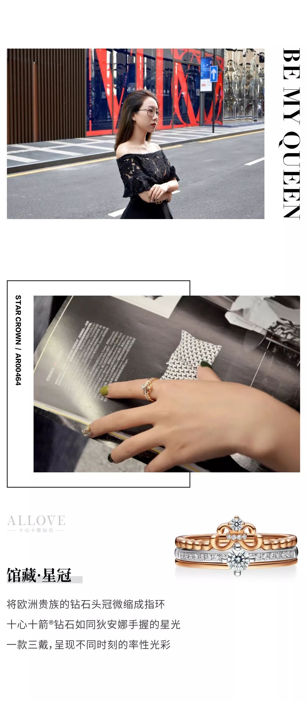 ALLOVELife|有趣的灵魂都有静气，她是空间设计师HETTY