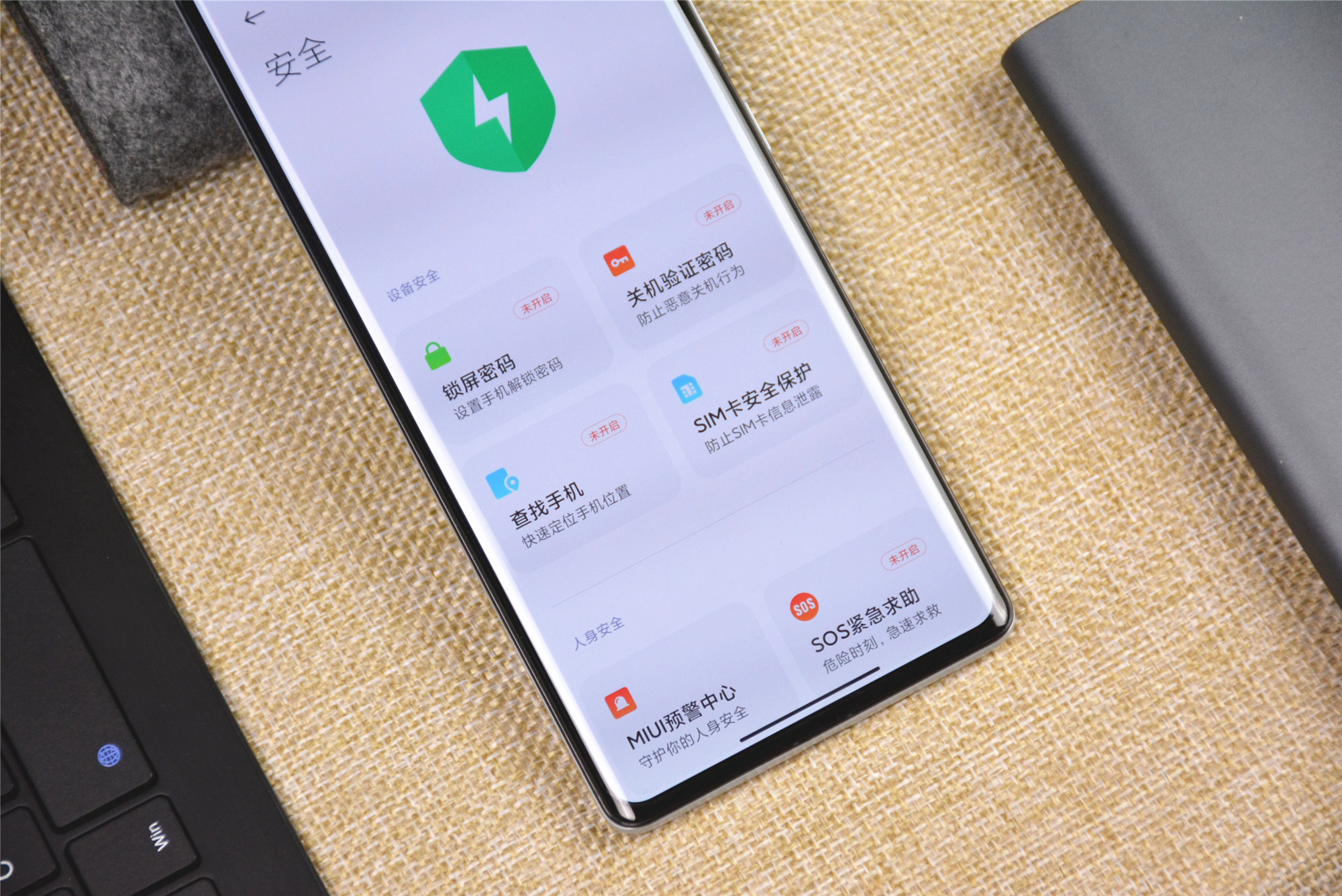 小米mix4青色陶瓷,小米mix4灰色和黑色哪个品控更好