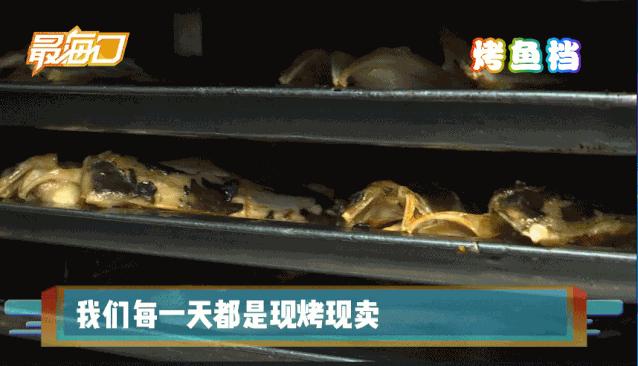 确认过眼神这是我本人吗,确认过眼神是要抓的人