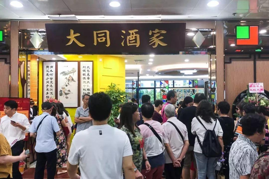 有一种钱买不到的回忆，叫做老广州