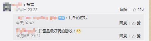 一分钱不充值的游戏,一分钱都不充的游戏