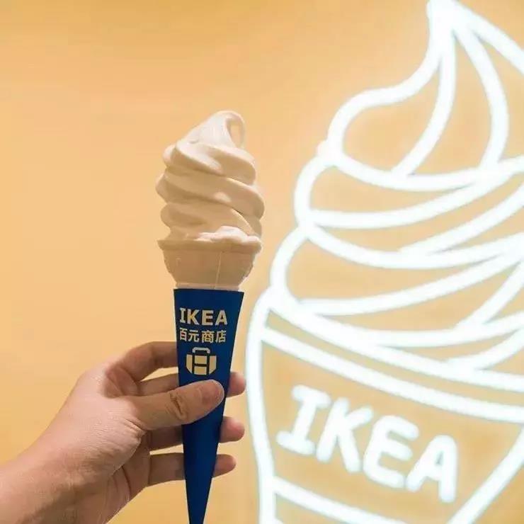 宜家为啥撤店了,宜家百元店有哪些