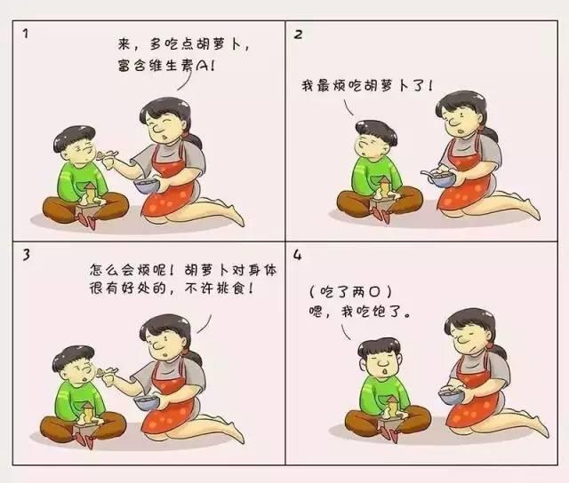 孩子一沟通就嫌烦怎么办,女孩刚上高中为什么说话就嫌烦