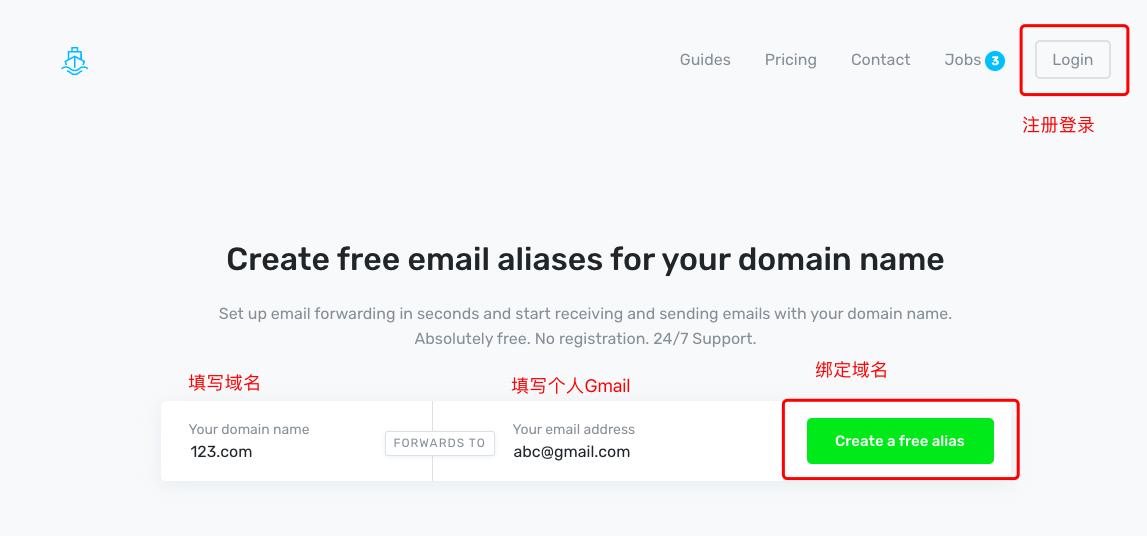 外贸发开发信哪个企业邮箱好用,外贸用什么邮箱群发开发信