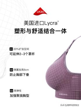 双十一销量单品,双十一国货销售额超十亿品牌