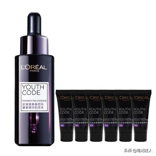 300元搞定一套超好用的护肤品,150元搞定全套护肤品学生党必看