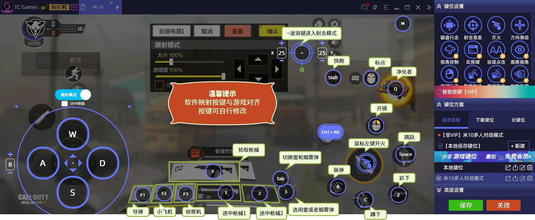 安卓投屏电脑软件推荐,安卓投屏电脑app哪一款最好