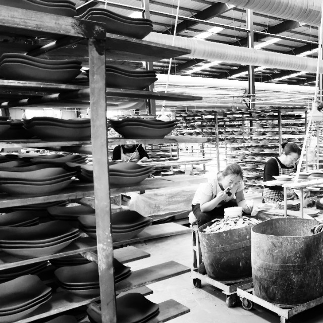 怀仁县恒益陶瓷有限公司,怀仁县恒益陶瓷有限责任公司