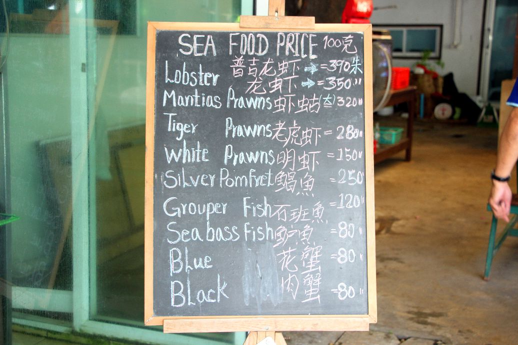 2019最靠谱普吉岛自由行最全攻略,2018普吉岛自由行攻略