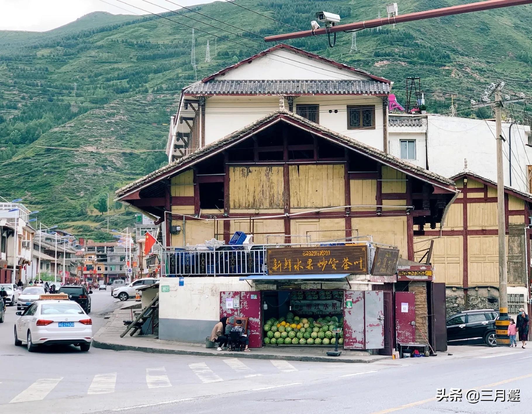 美丽松潘历史文化,美丽松潘简谱