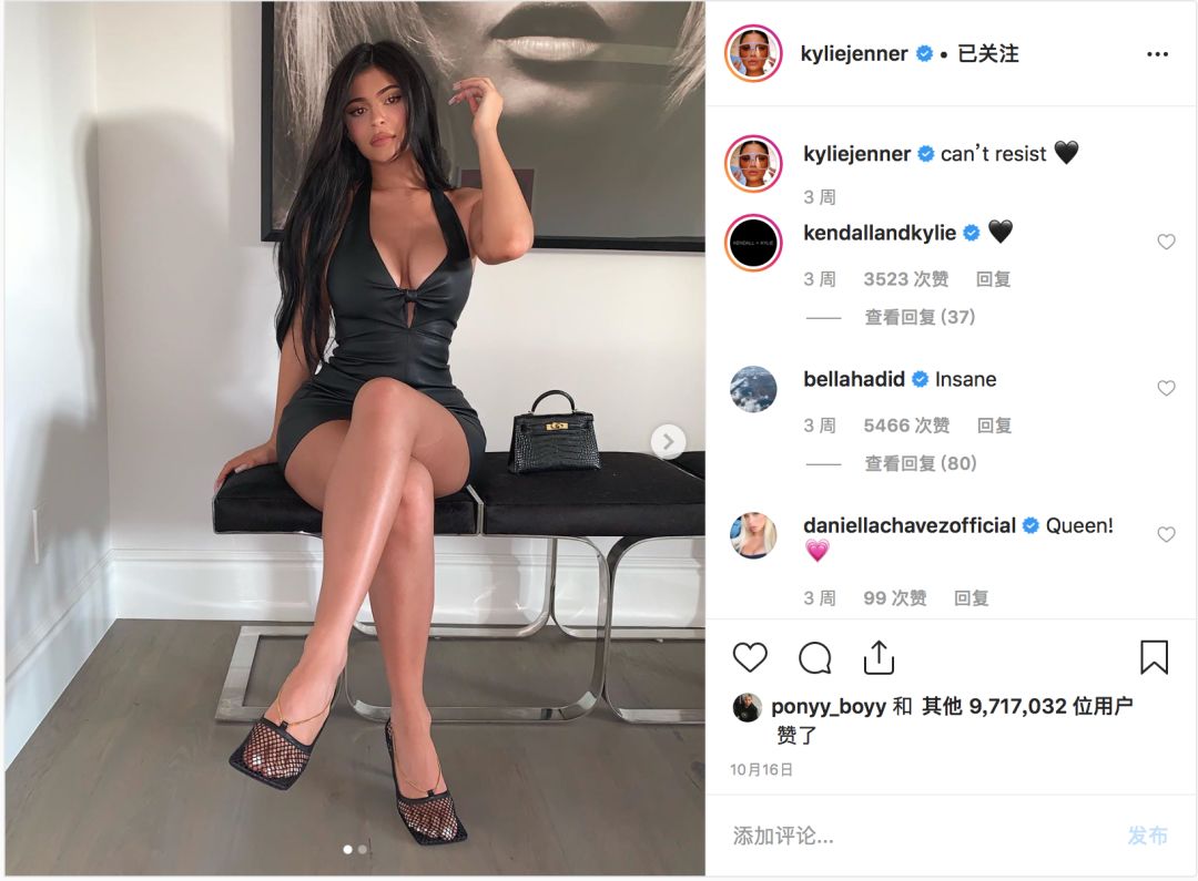 10月ins点赞Top10:Kylie霸榜再次袭来～，Selena发新单暗讽比伯