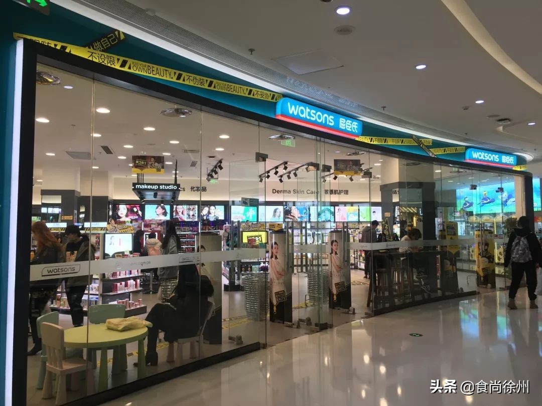 新零售哪家性价比高,新零售哪个店最好吃又实惠