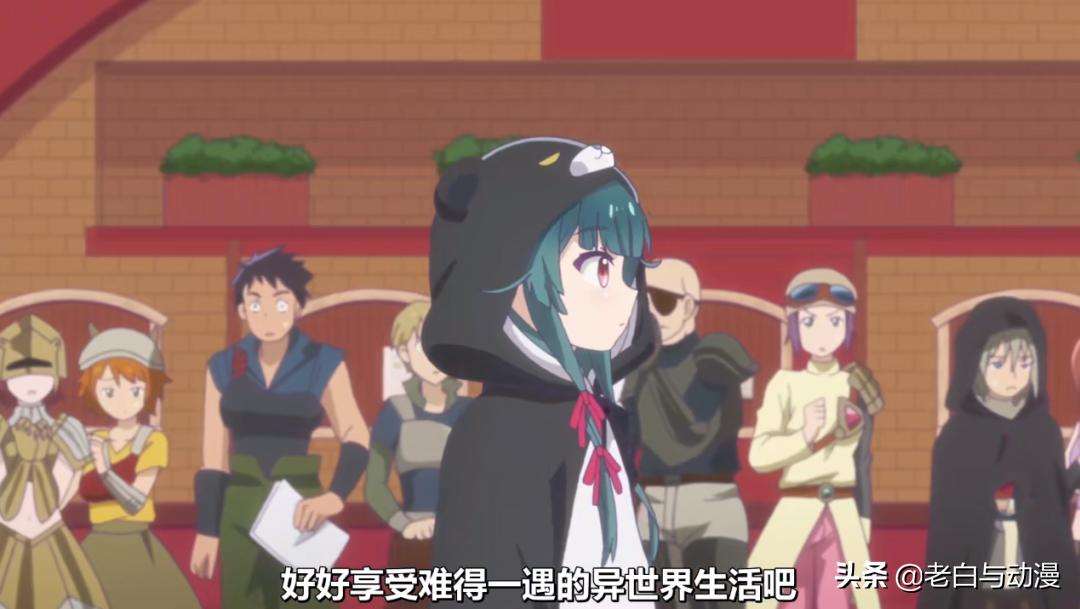 二次元萝莉追番,熊女孩日本动漫