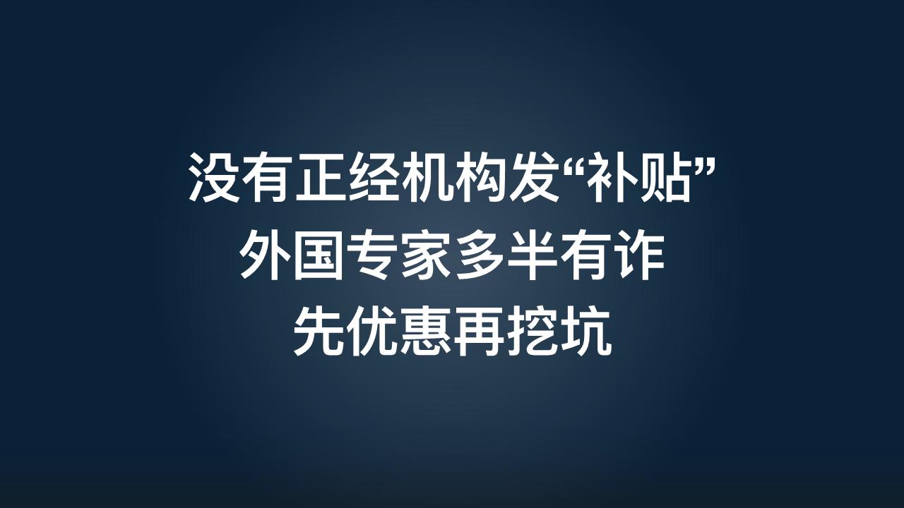 许桐楷简介,许桐楷
