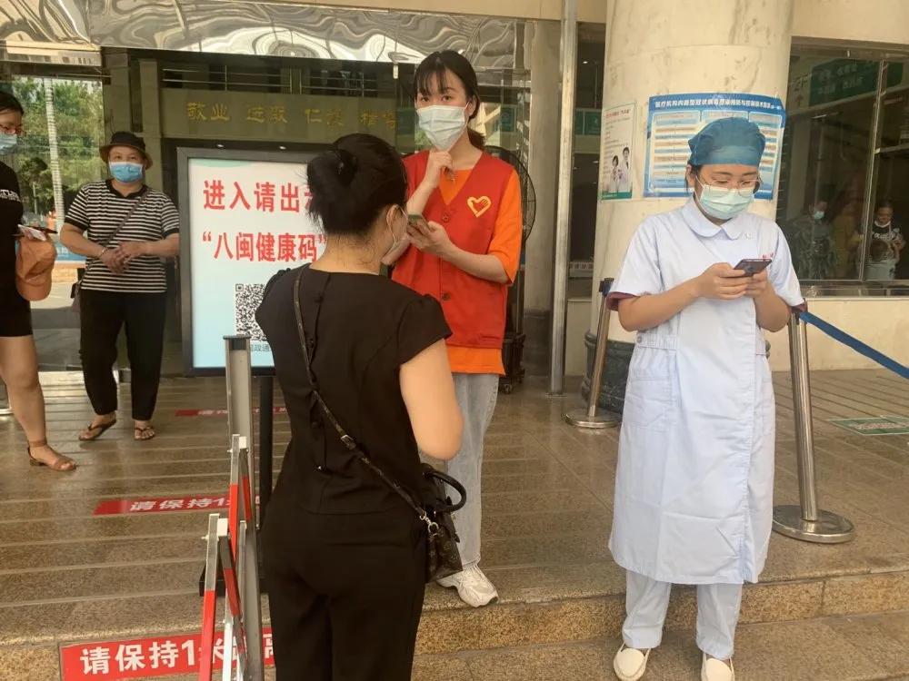 惠安疫情防控最新通知,惠安疫情防控有哪些管控区