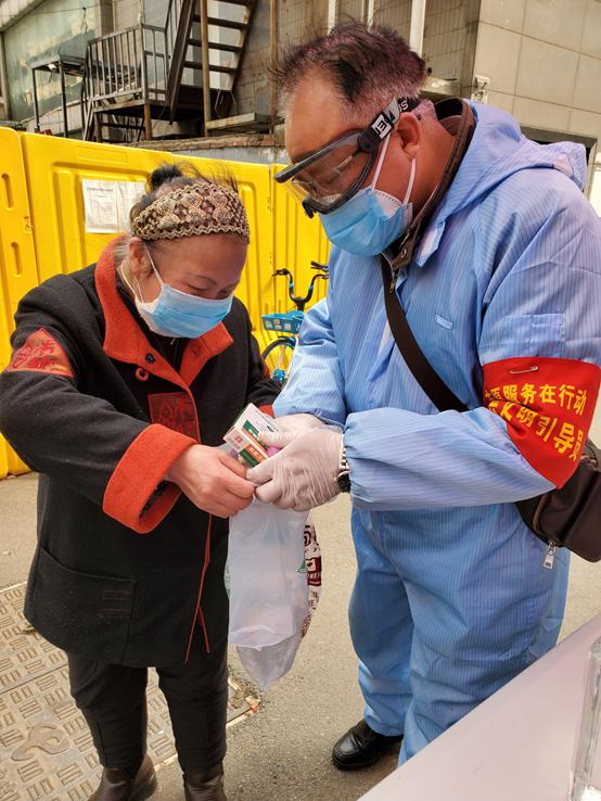 代购药品的“活地图”服务居民的“好病友”
