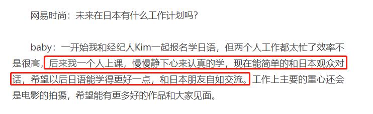 费尽心思嫁入豪门,费尽心思的明星