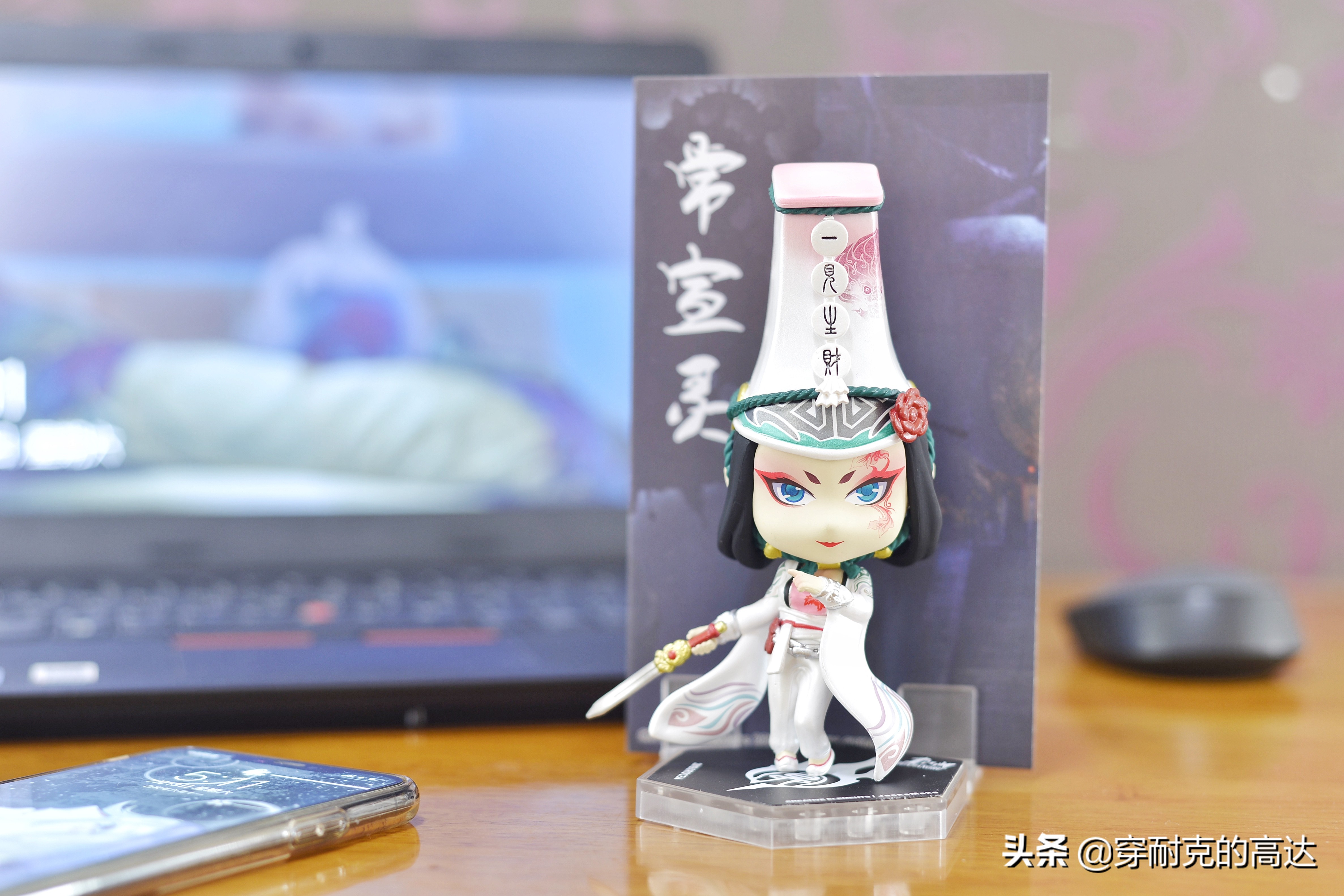 黑白无常手办,画江湖之不良人官方醒狮手办