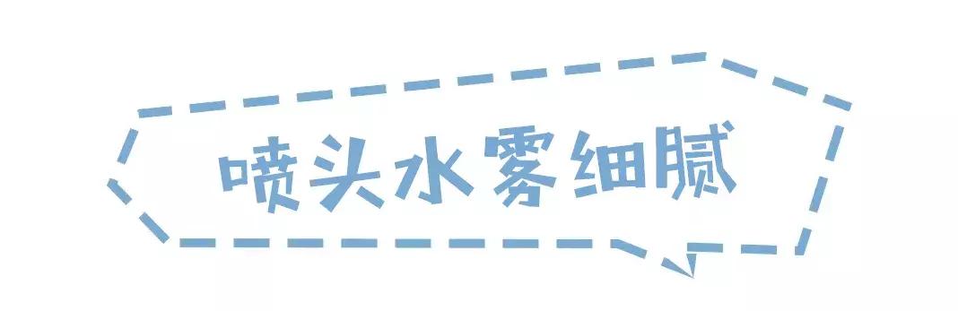 乔欣有一个三亿豪宅的存在吗,乔欣三亿豪宅是真的么
