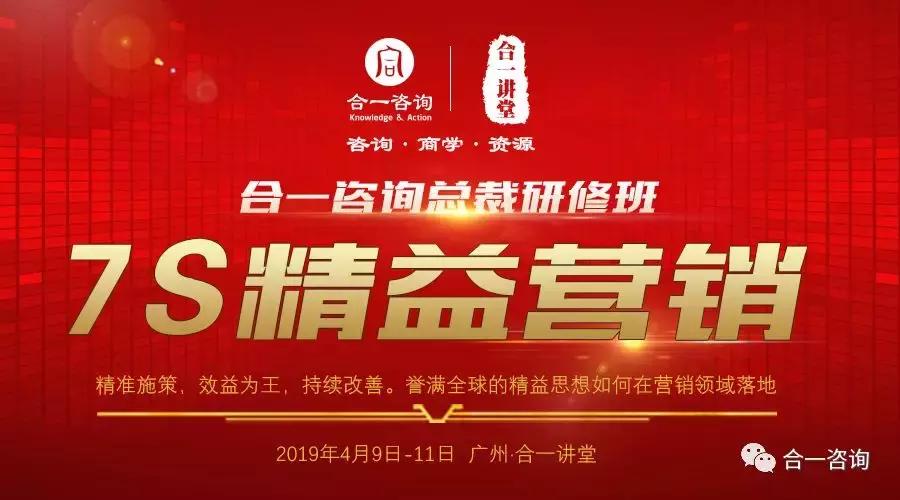 销售话术技巧和应变能力新手入门,顶级主播的三板斧话术