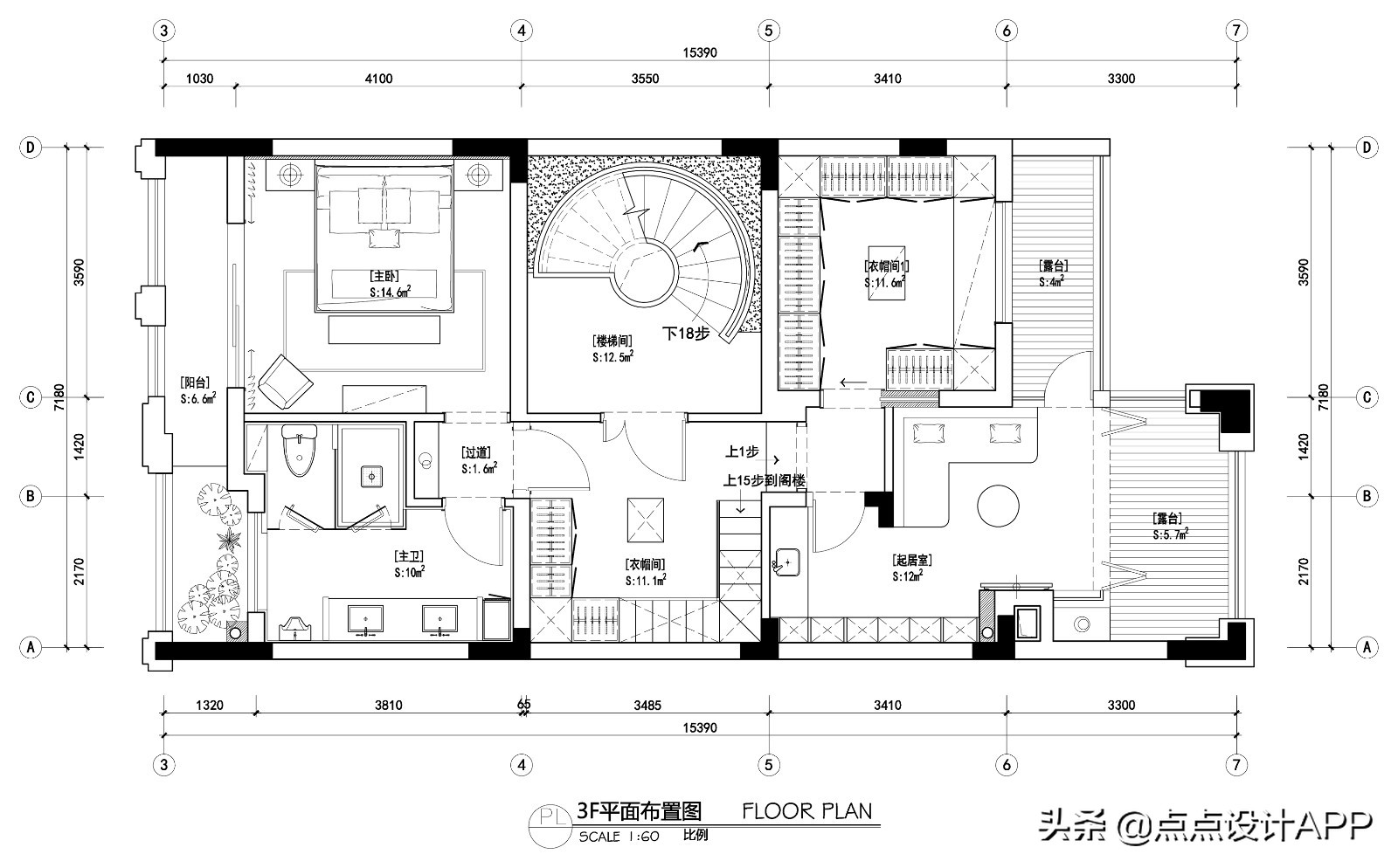 马艾洋作品：600㎡别墅，装修花450W，只看完楼梯就默默转身离开