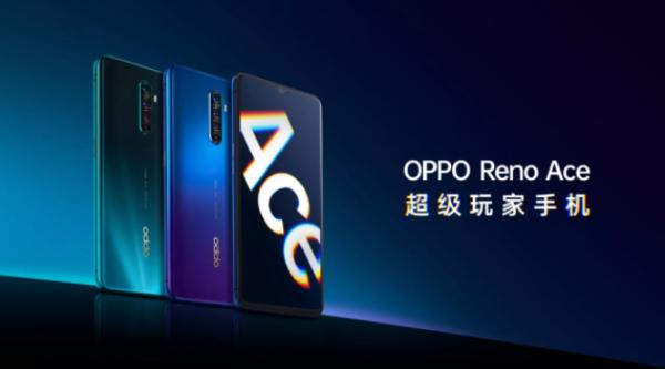 opporenoace闪充,opporenoace闪充异常