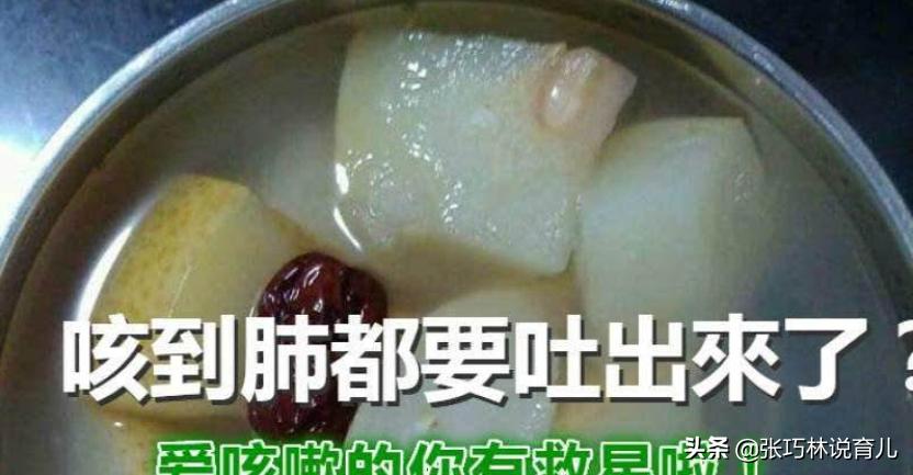 小儿肺炎为什么越治越咳嗽,小儿反复咳嗽什么药都治不好