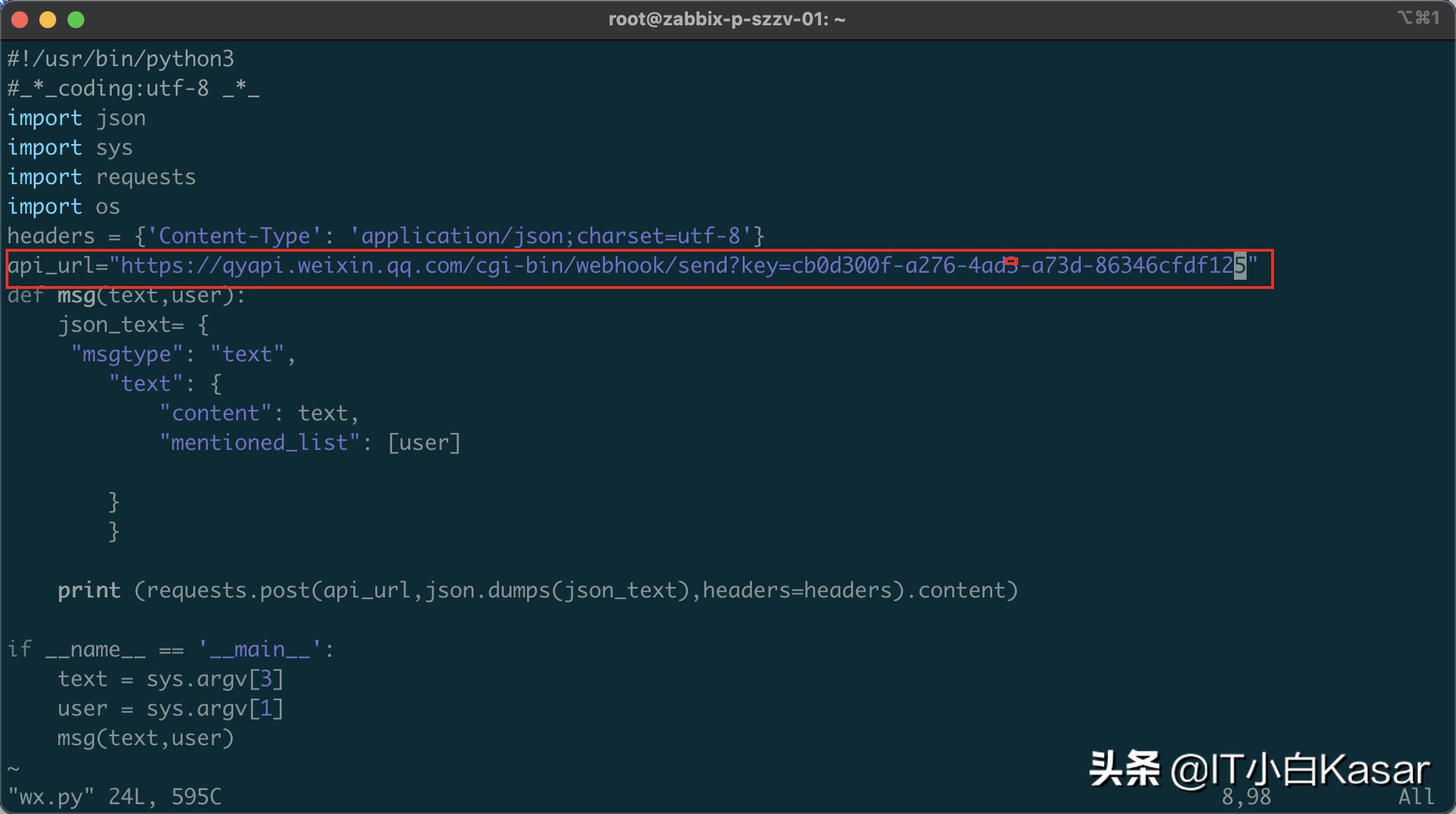 zabbix6.0配置企业微信通知,zabbix智能告警
