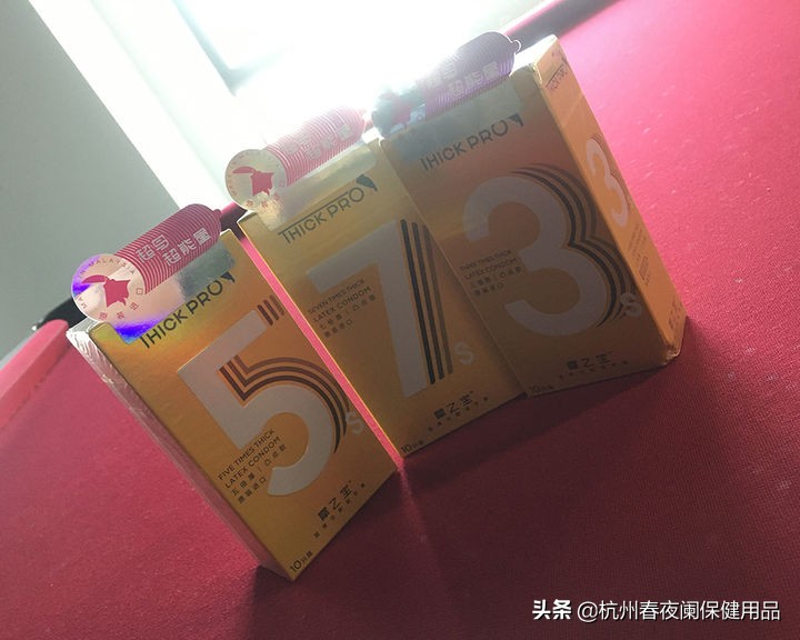 thickpro超鸟官方旗舰店,超鸟thickpro官方旗舰店