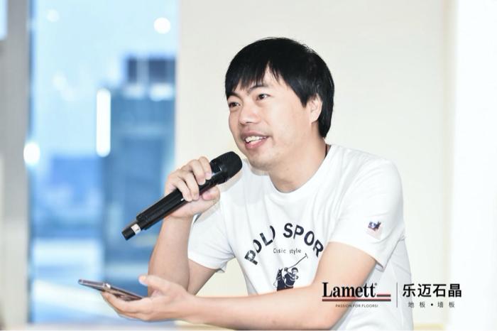 携手并进，设计99×乐迈石晶媒体见面会圆满落幕