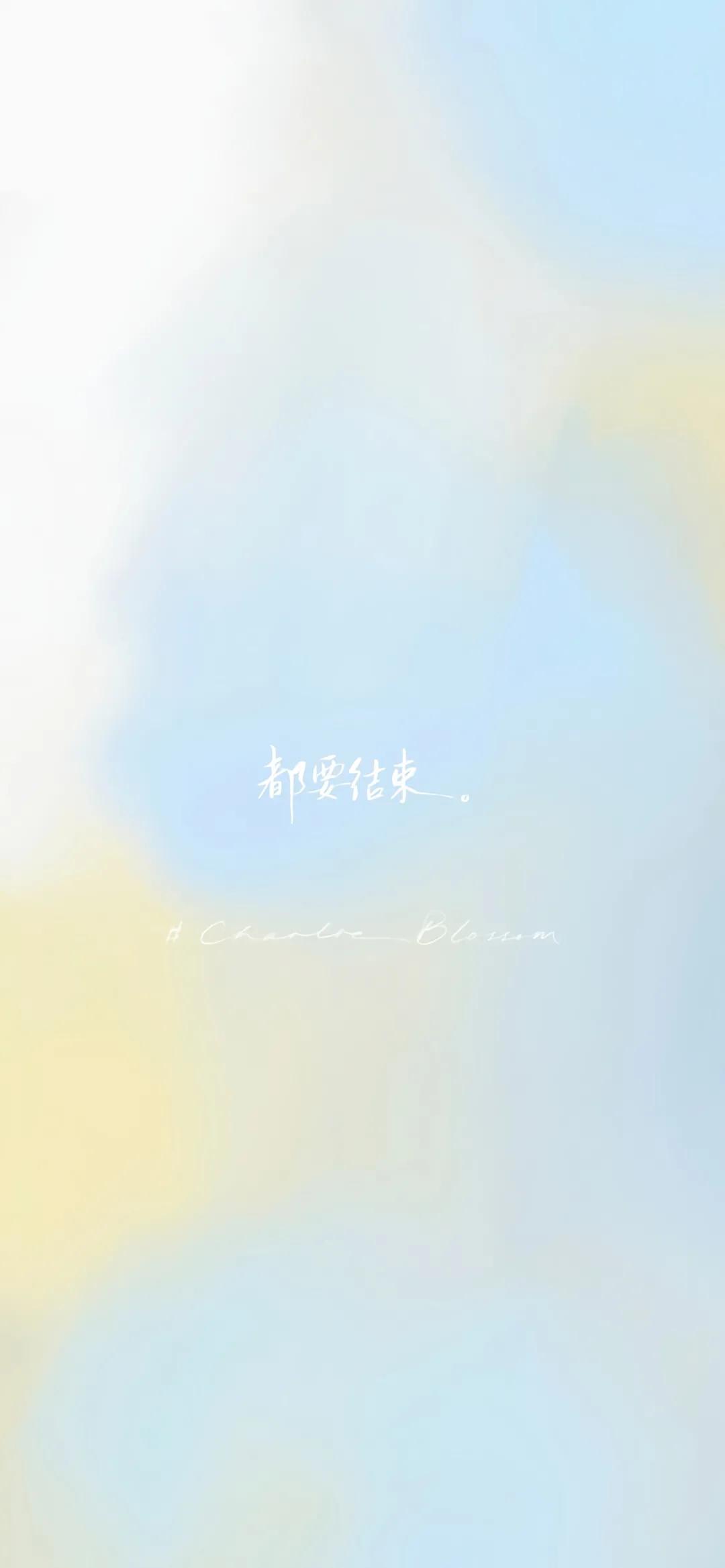 微信聊天壁纸渐变,渐变壁纸聊天