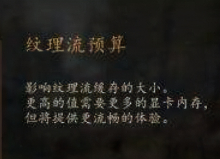 骑马与砍杀2卡顿问题怎么解决,骑砍二卡顿严重解决方法